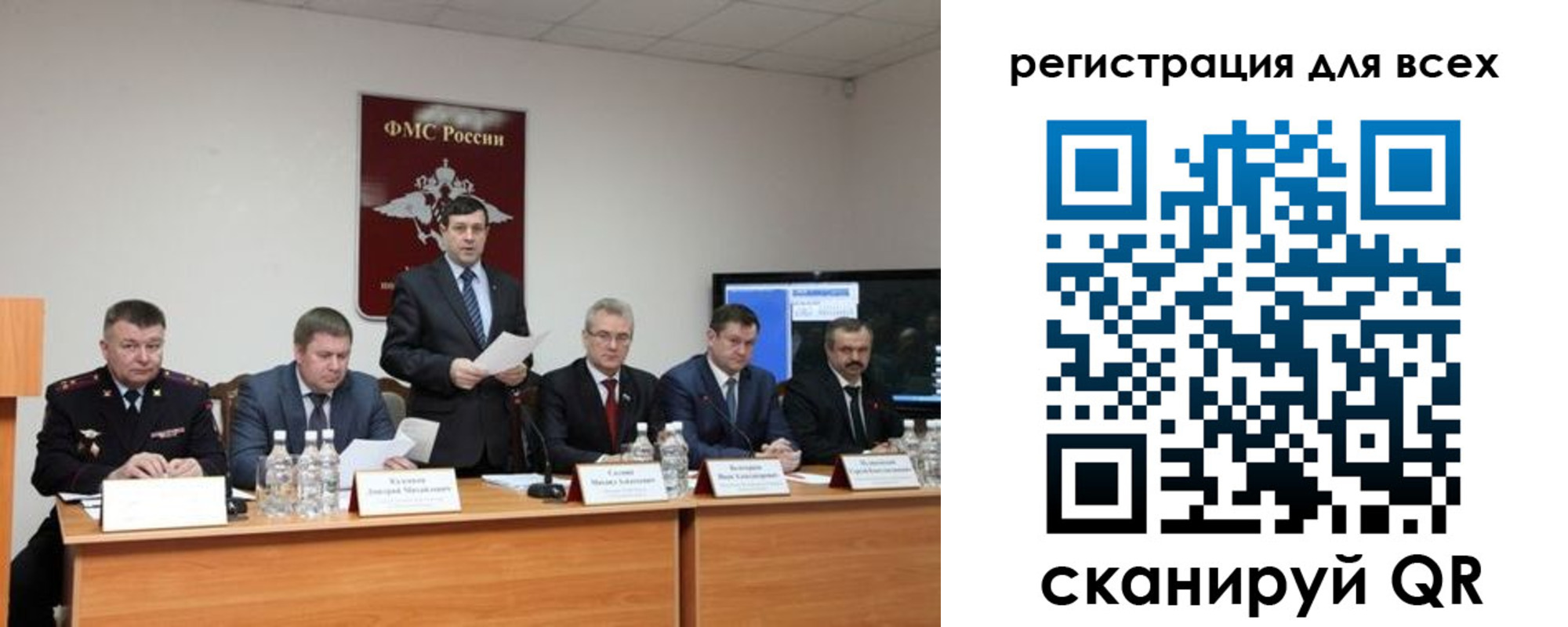 пропишу в квартире в Зернограде